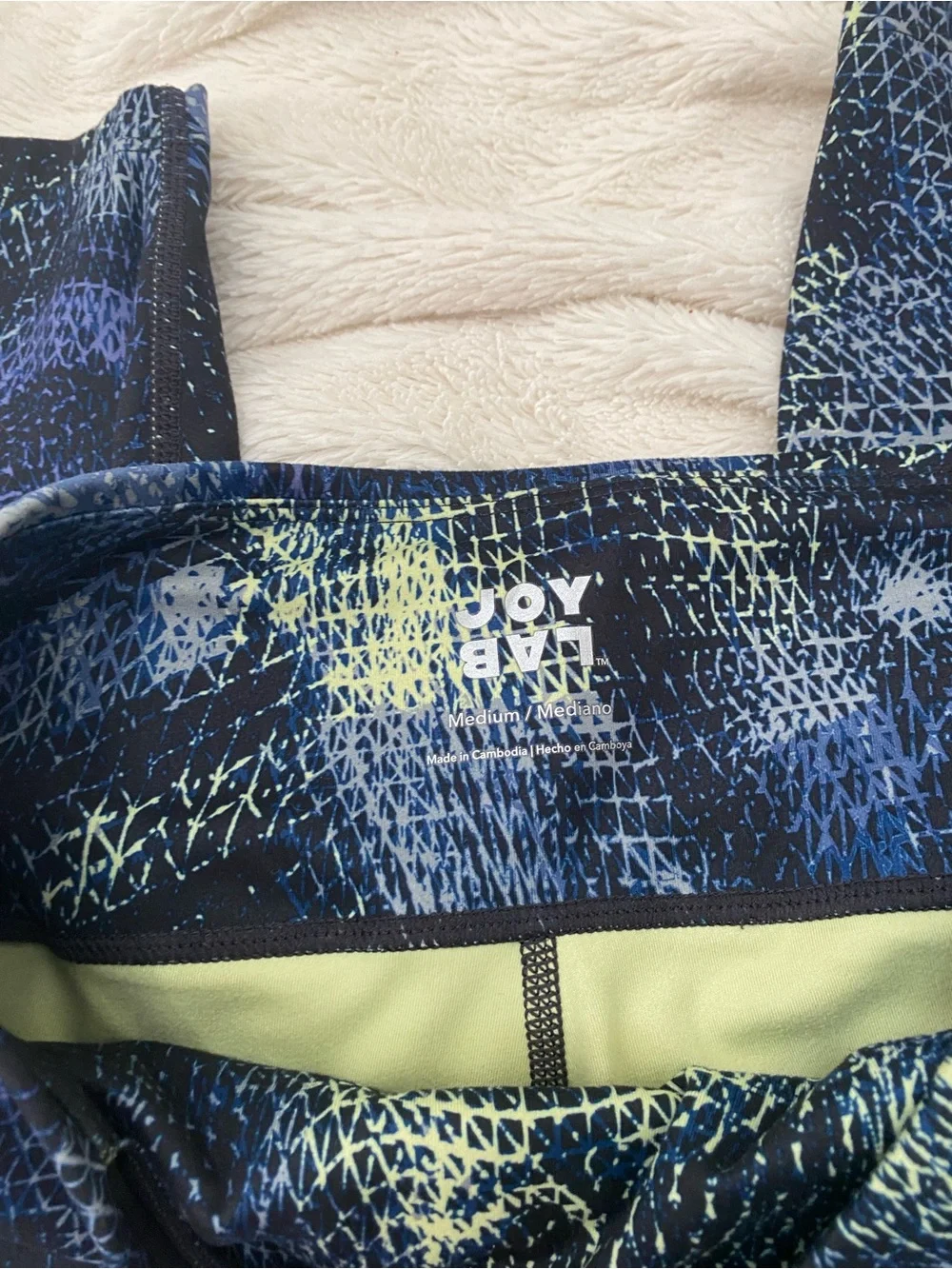 JoyLab galaxy matching set sports bra/leggings Sz M